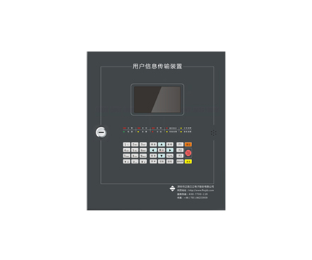 模塊化用戶(hù)信息傳輸裝置