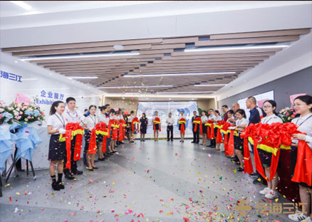 崢嶸35載·砥礪前行 | 熱烈慶祝泛海三江企業(yè)展廳正式啟用！