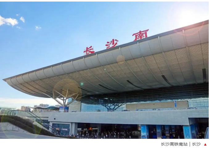 軌道交通樞紐的消防報警解決方案應(yīng)該怎么做？
