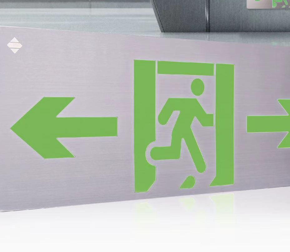【新品上市】 | 更輕薄、更節(jié)能！不銹鋼款、彩鋼款「全金屬標(biāo)志燈具」新品速覽