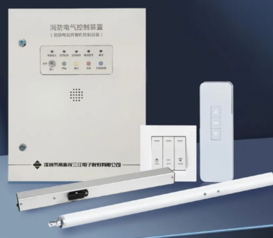 消防聯(lián)動(dòng)電動(dòng)開窗機(jī)制造公司高新投三江助火災(zāi)時(shí)迅速開窗排出煙霧，提高逃生效率