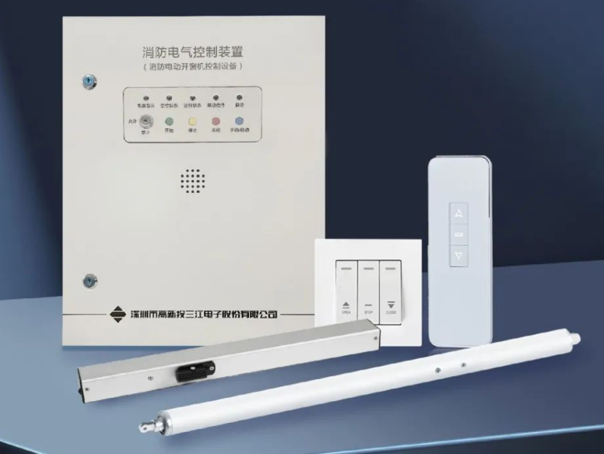 消防聯(lián)動電動開窗機制造公司高新投三江助火災(zāi)時迅速開窗排出煙霧，提高逃生效率