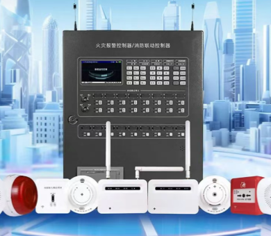 無線火災(zāi)監(jiān)控報警系統(tǒng)：文物古建的“智慧防火墻”